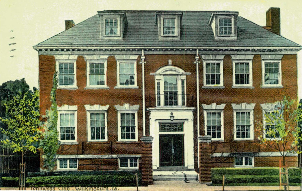 >Gethsemane Holiness Church of God in Christ